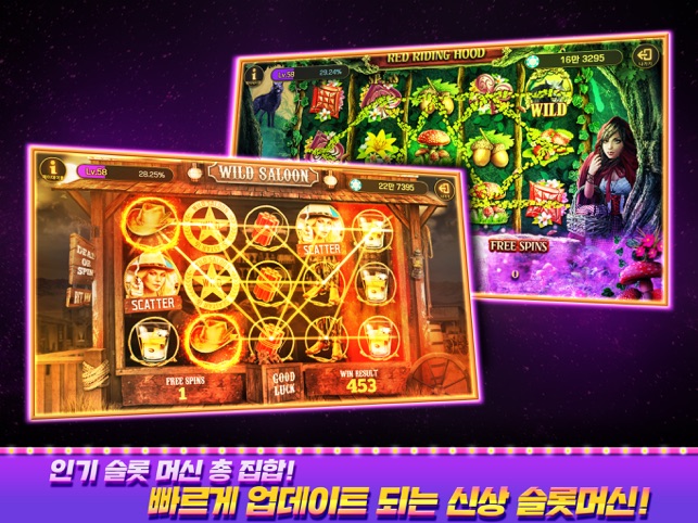 피망슬롯 고수들이 쓰는 비밀 전략 공개